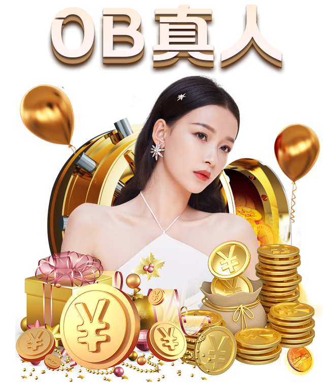 九游体育-巴西甲: 全场比分2:2 巴伊亚 VS 米内罗竞技双方踢出平局